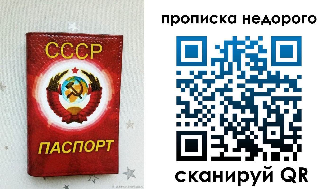 форма 3 в Абдулино